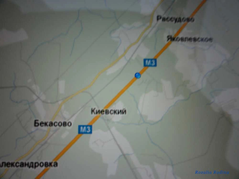 Киевский городское поселение