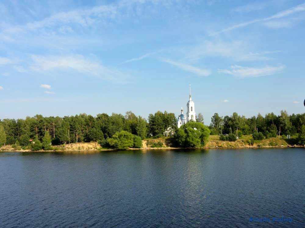 Ярославская обл.