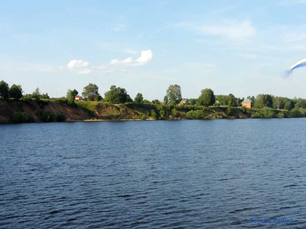 Ярославская обл.