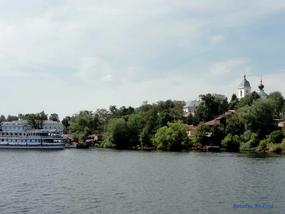 Ярославская обл.