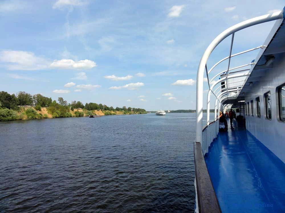 Ярославская обл.