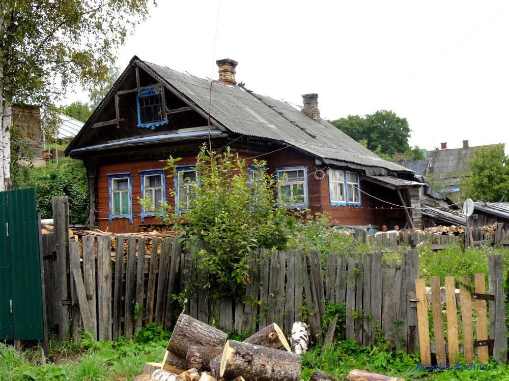 Тутаев