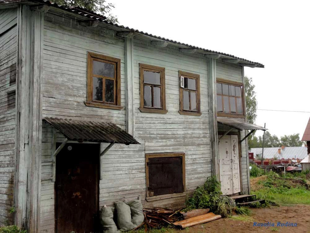 Тутаев