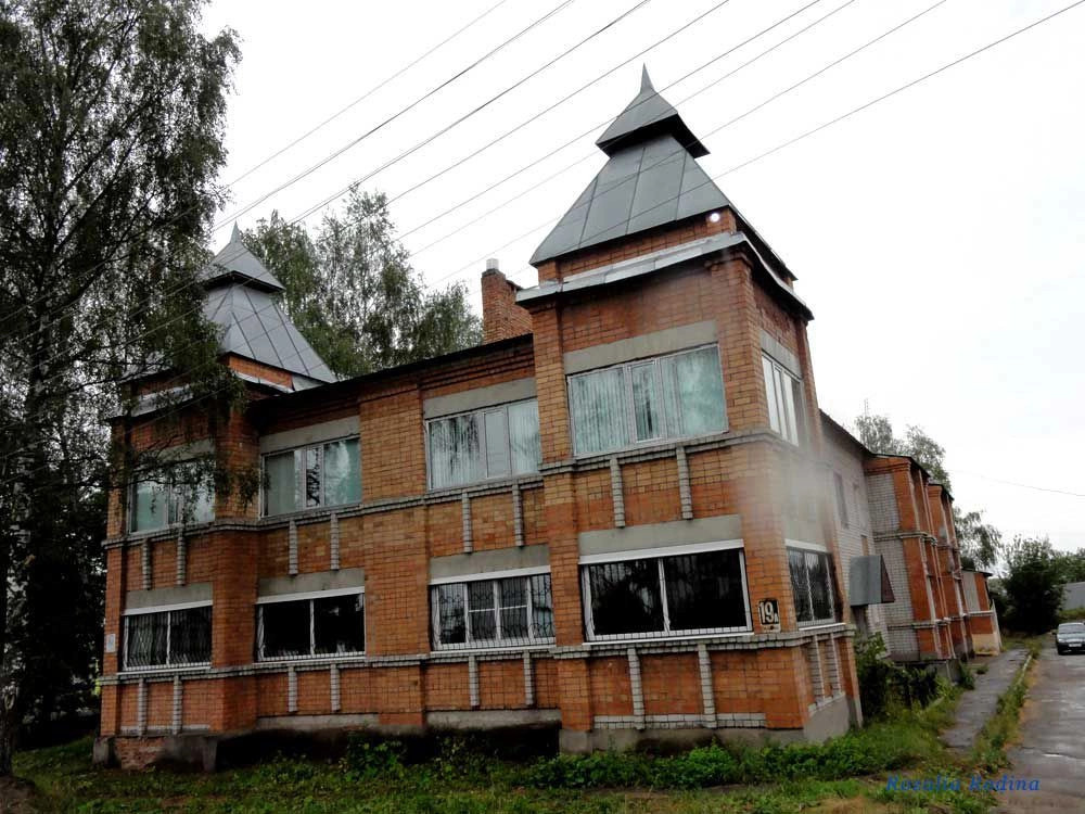 Тутаев