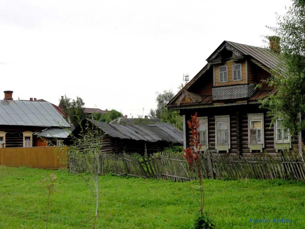 Тутаев