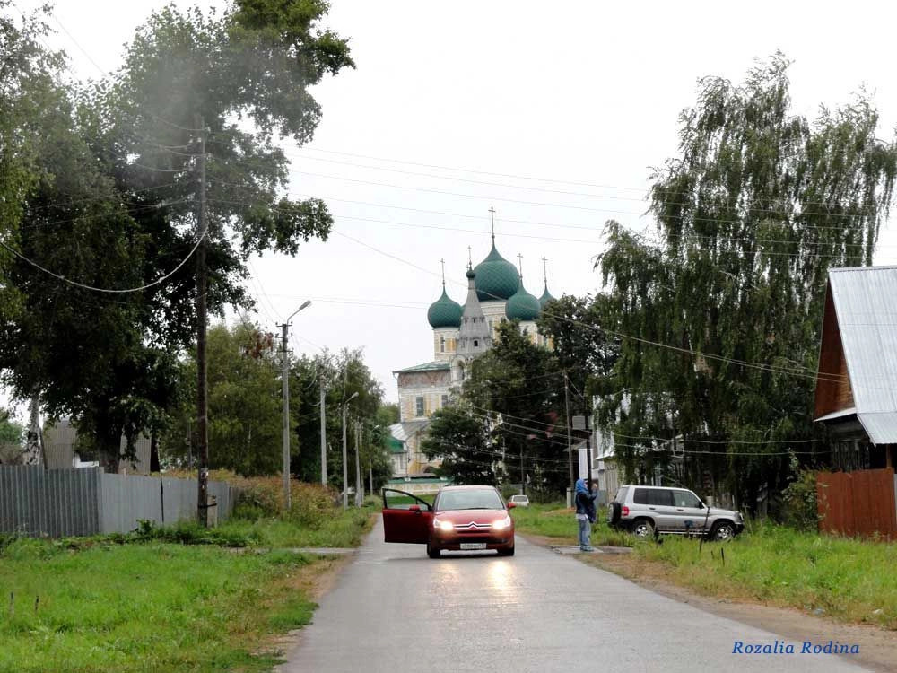 Тутаев