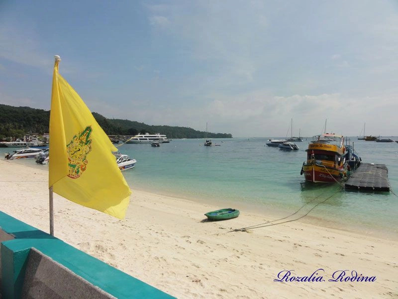 Провинция Краби