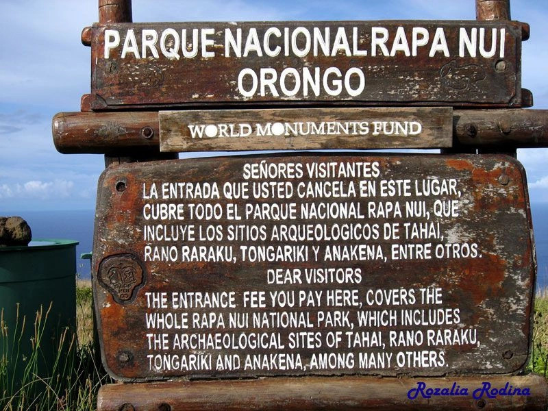 Рано-Као