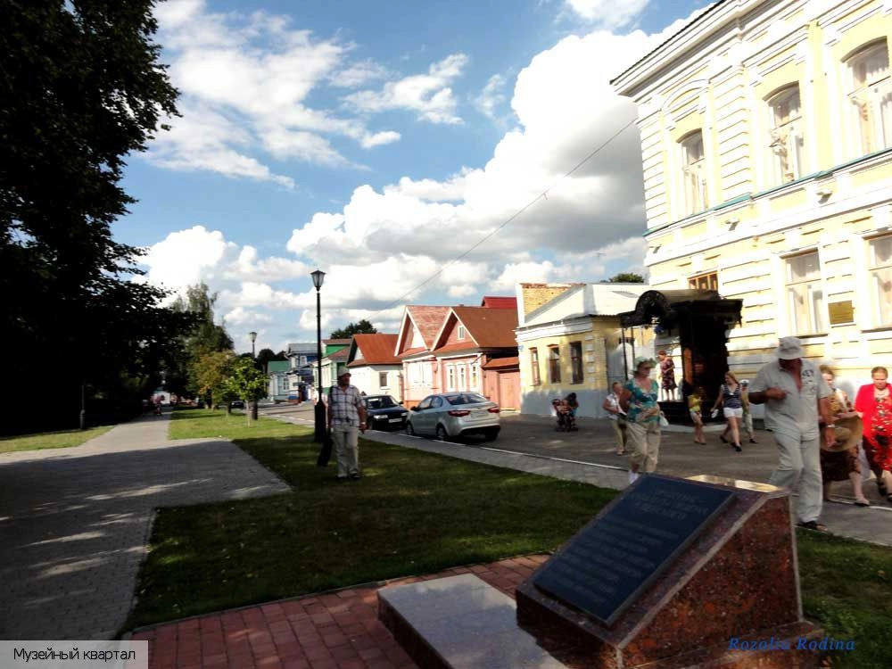 Городец город