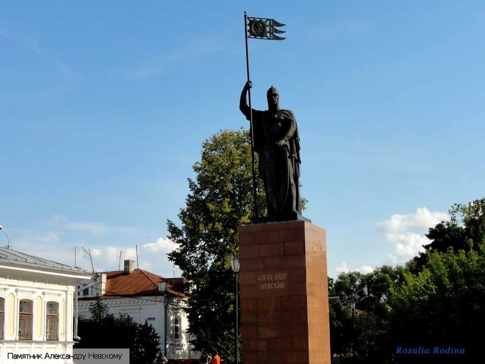 Городец город