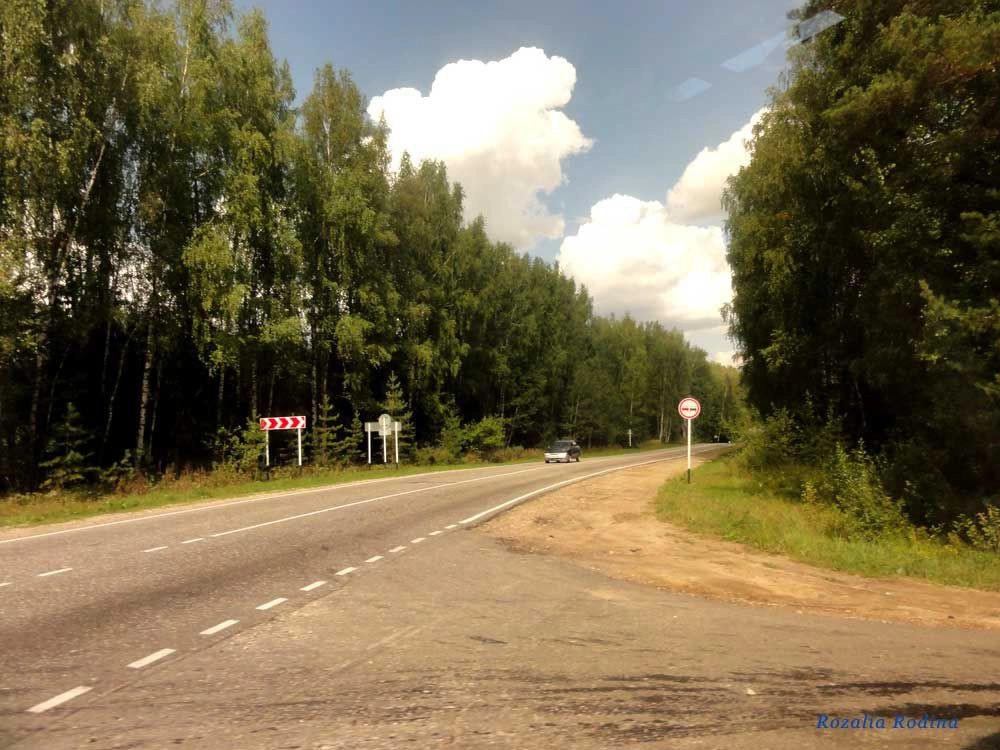Нижегородская область