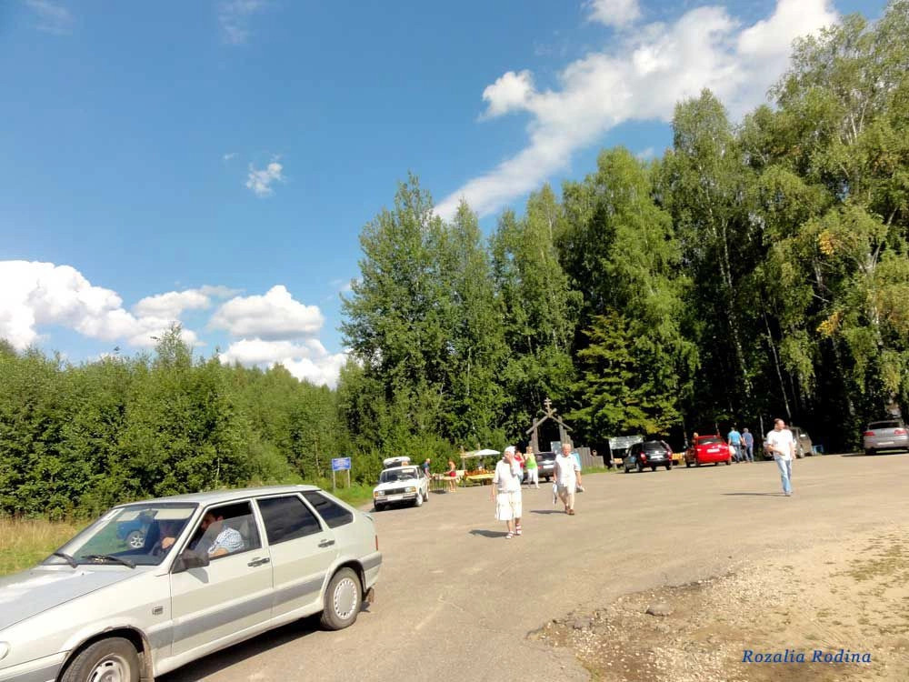 Белоглазово деревня (Городецкий р-н)
