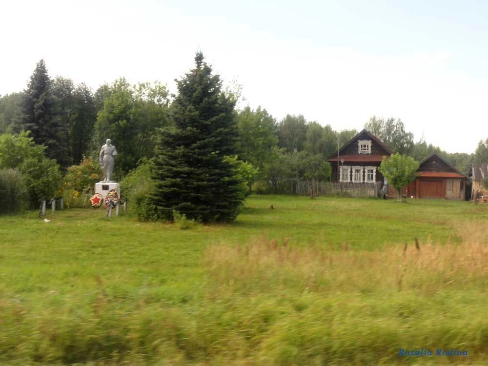 Романово деревня (Городецкий р-н)