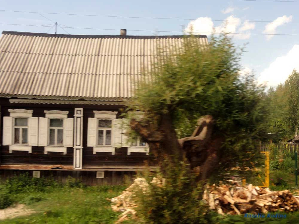 Романово деревня (Городецкий р-н)