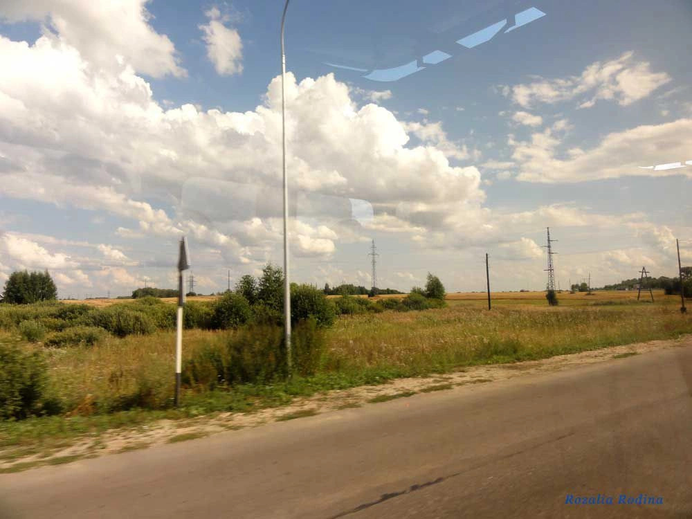 Нижегородская область
