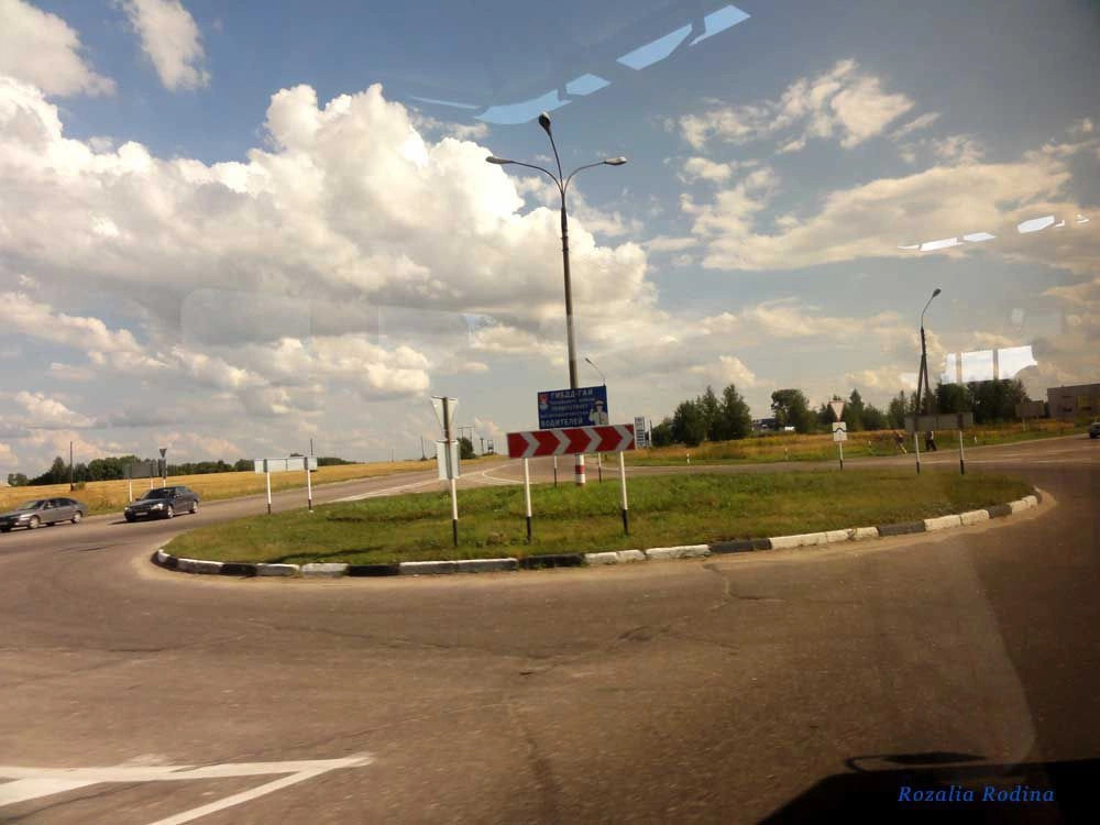 Строчково село