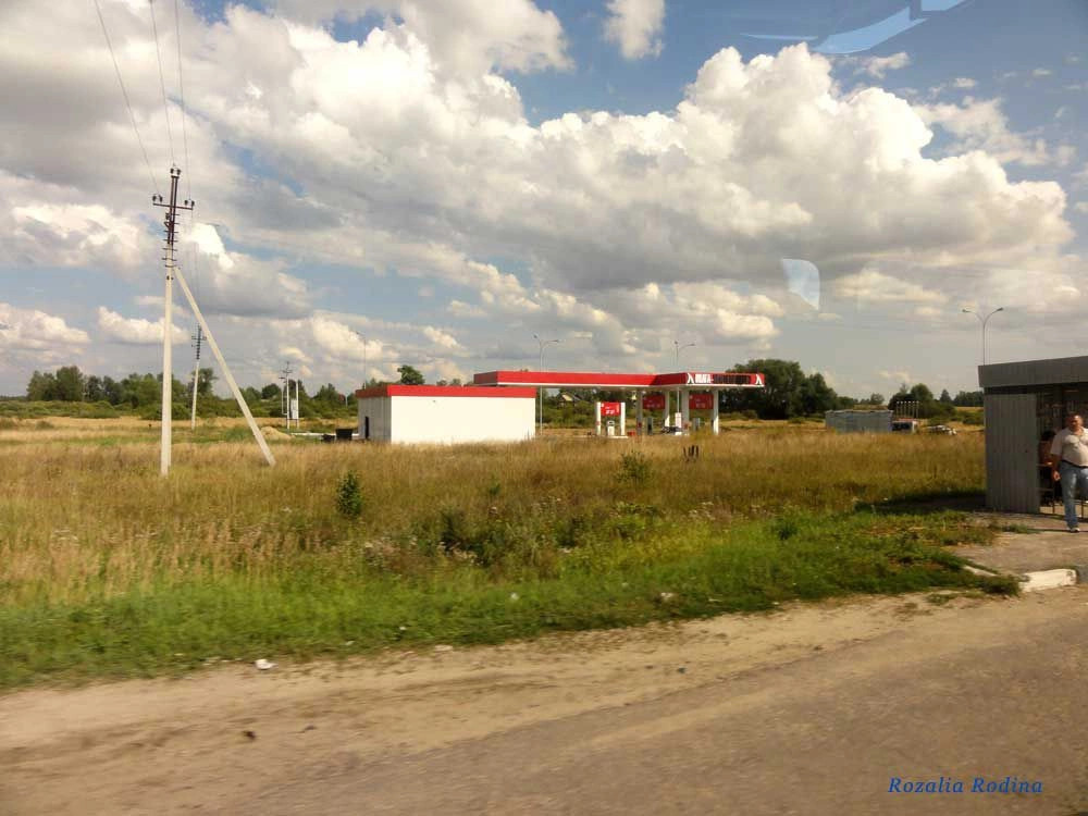 Строчково село