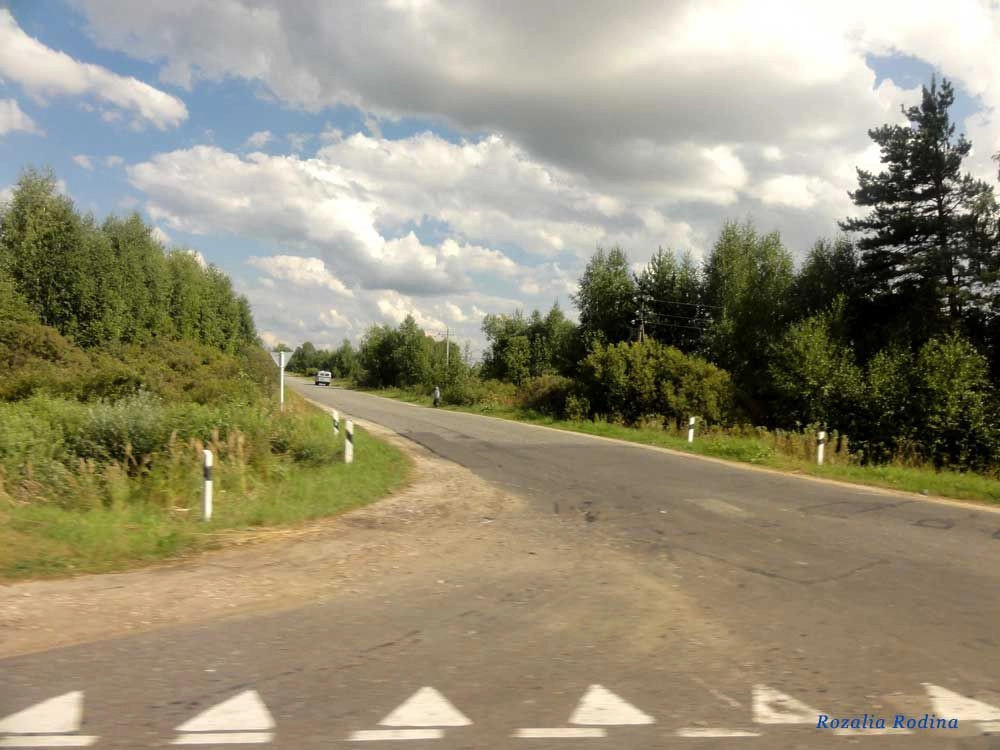 Нижегородская область