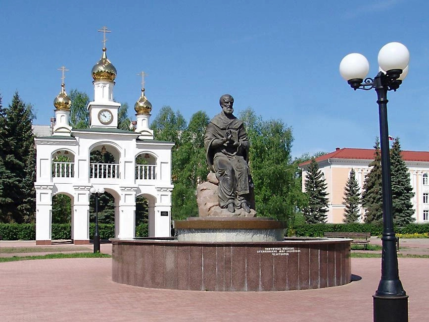 Самарская область