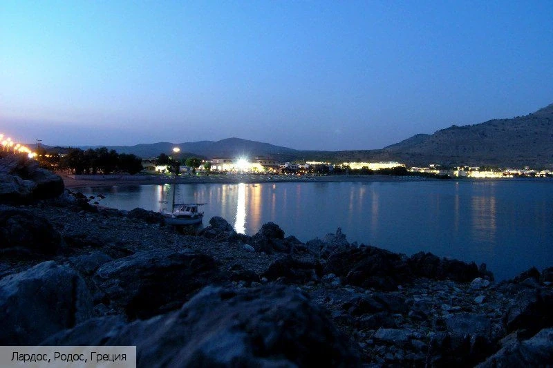 Alia Mare Resort 