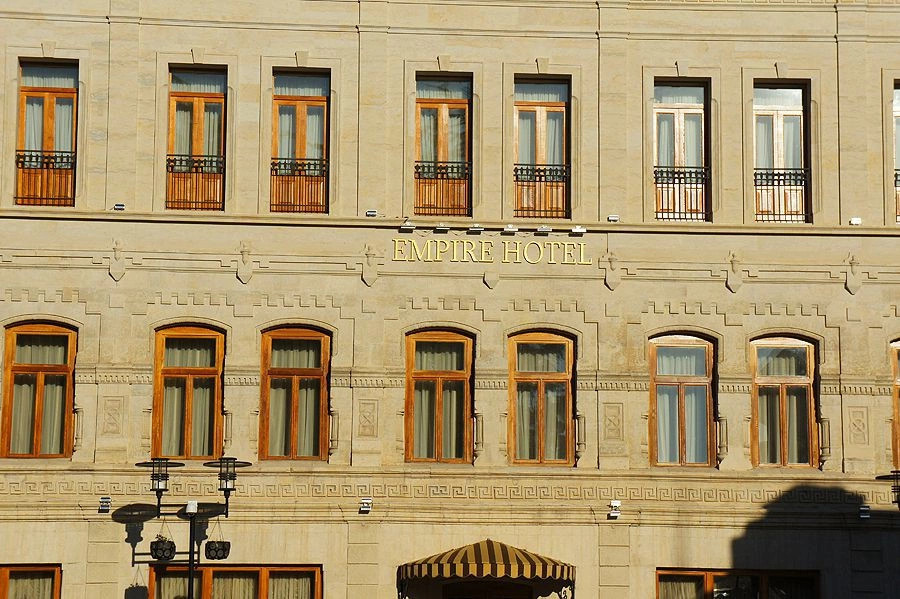 Кутаиси