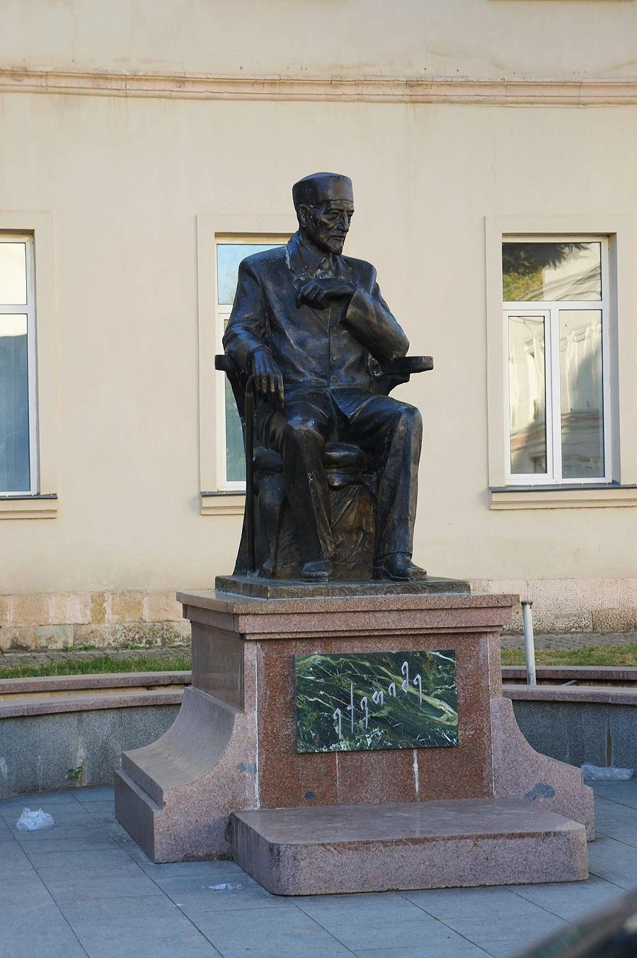 Кутаиси