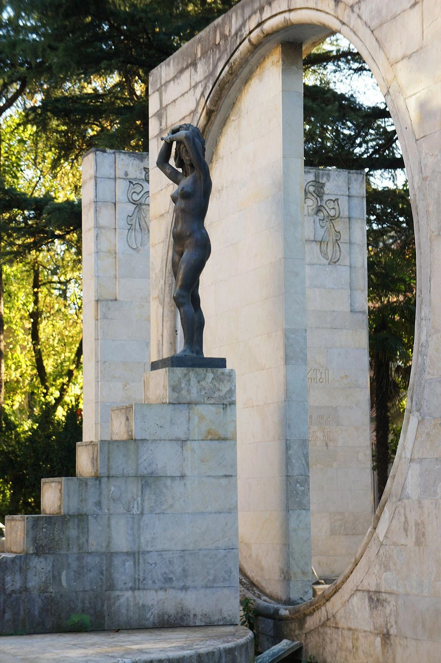 Кутаиси