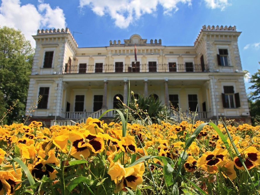 Центральная Сербия