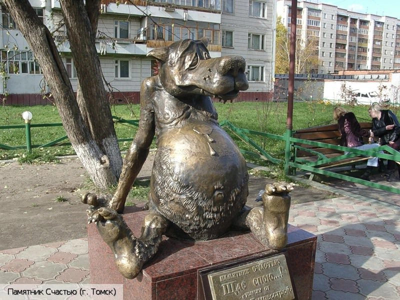 Сибирский федеральный округ