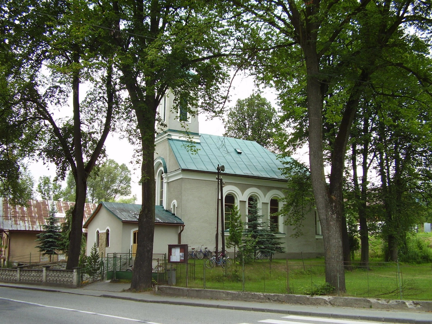 Михалова