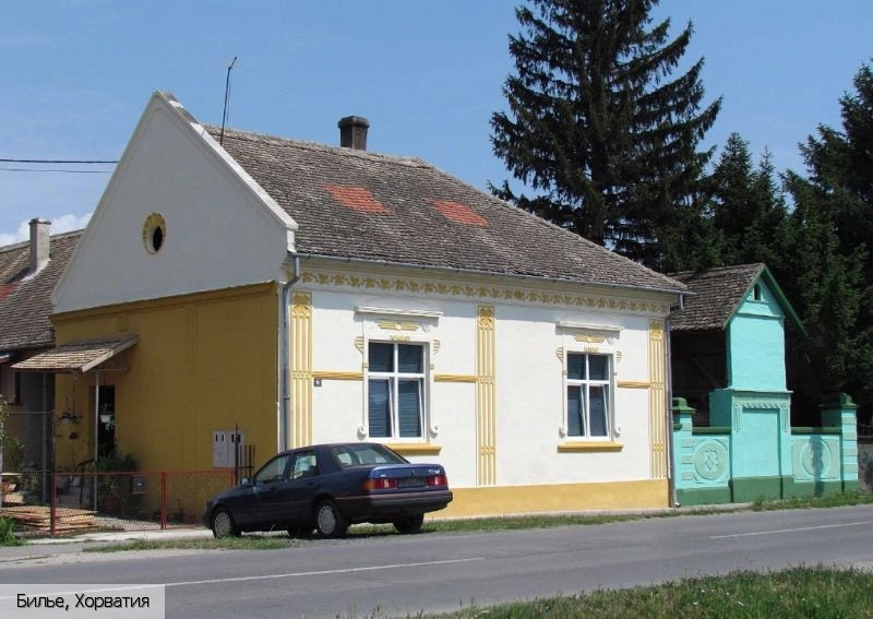 Билье
