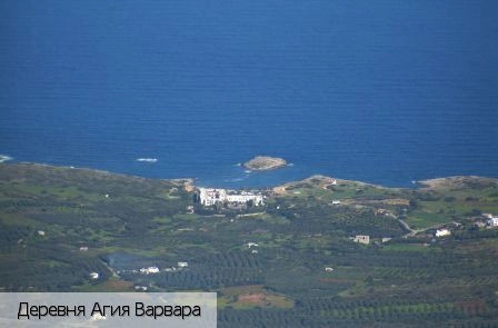 Агия Варвара (Ласити)