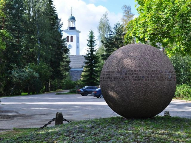 Ориматтила