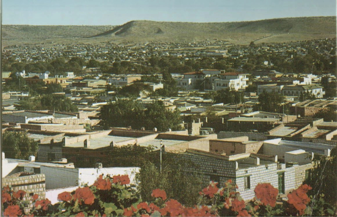 Гаароди