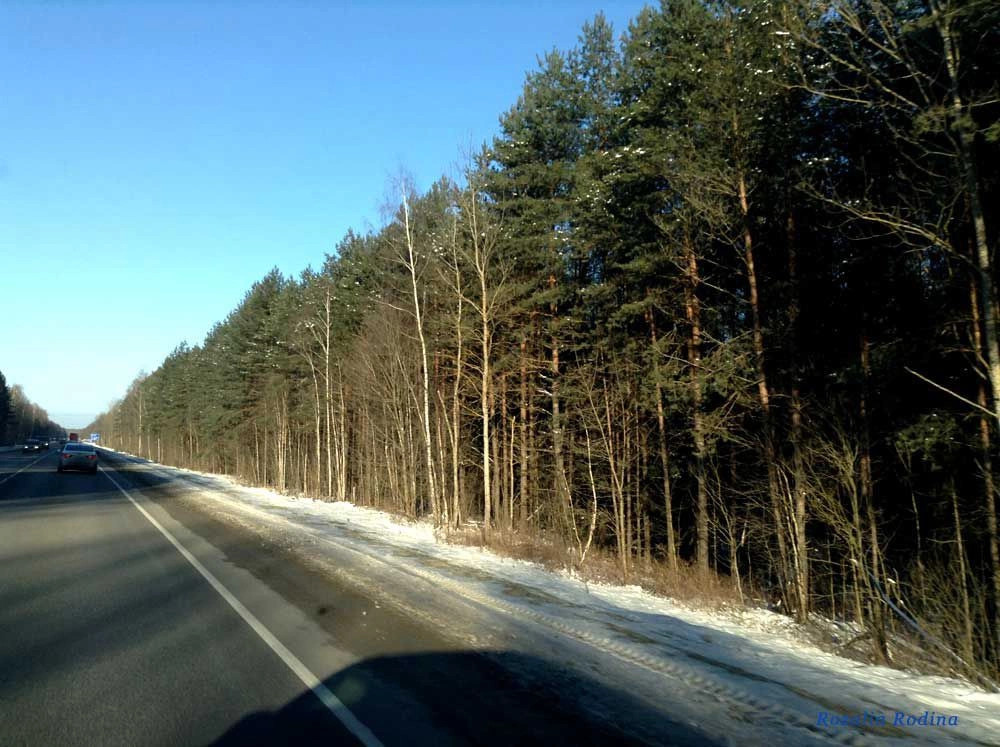 Батагово поселок