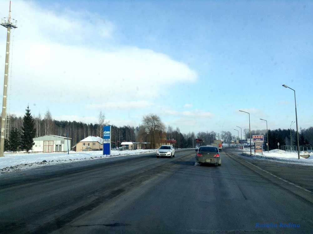 Добрунь (Брянский район)