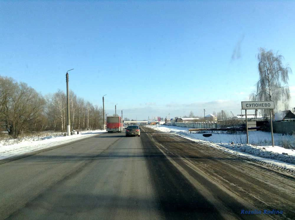 Брянская обл.