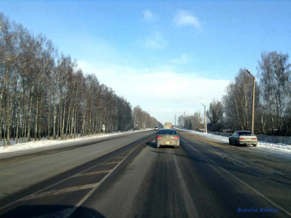 Брянская обл.