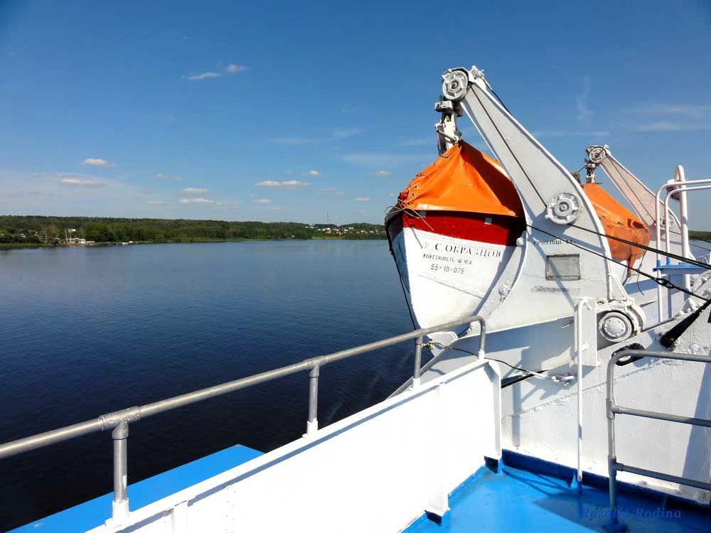 Икшинское водохранилище