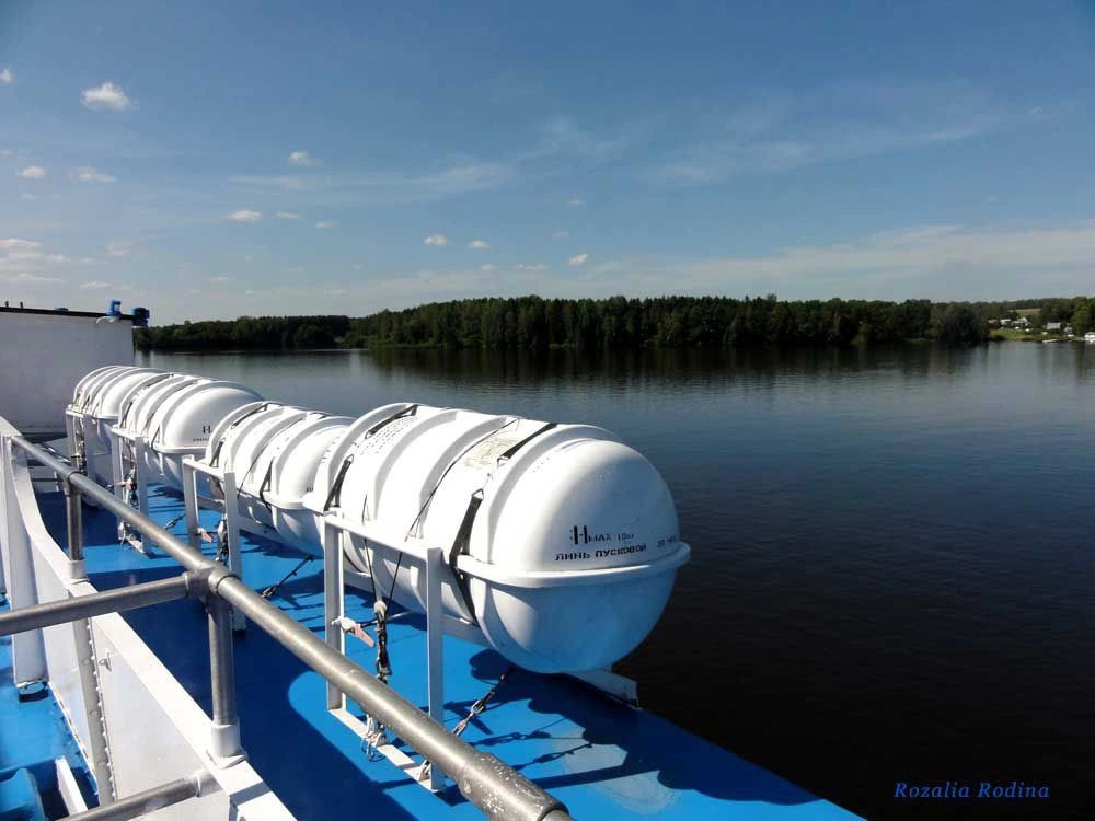 Икшинское водохранилище