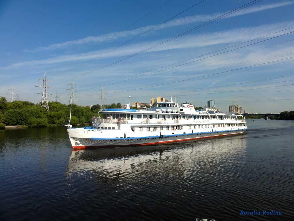Химкинское водохранилище
