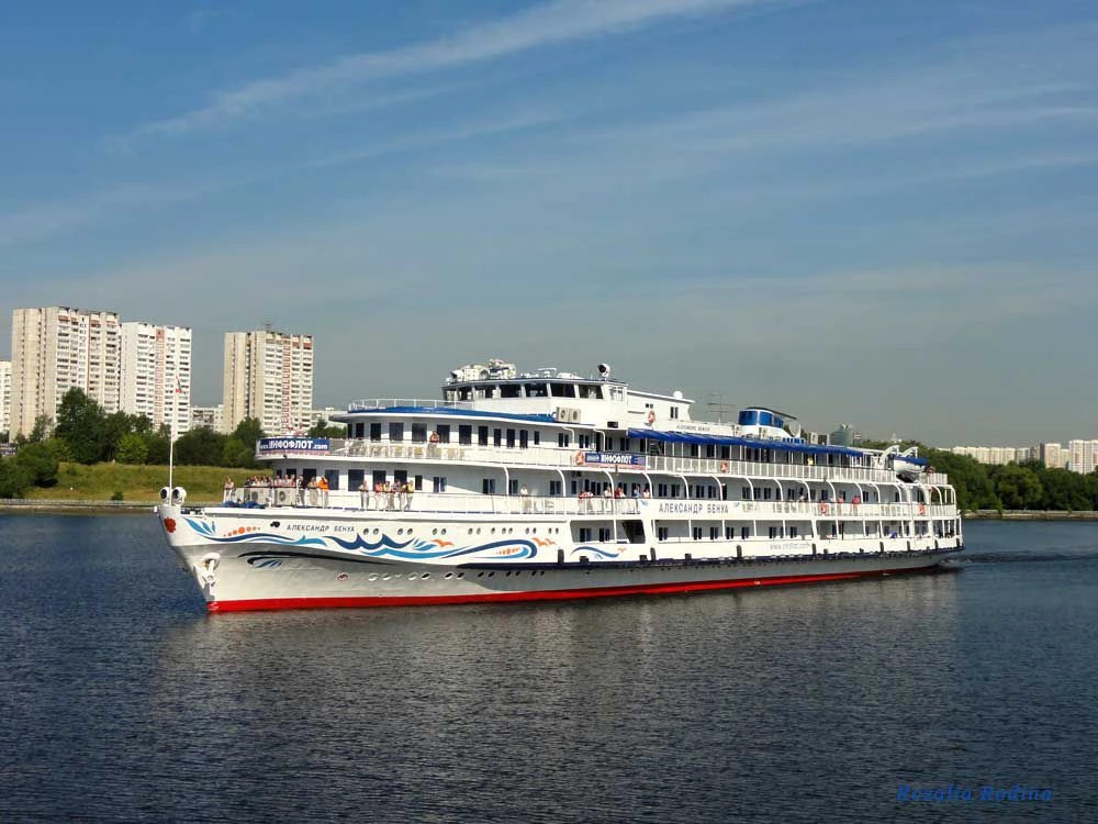 Химкинское водохранилище