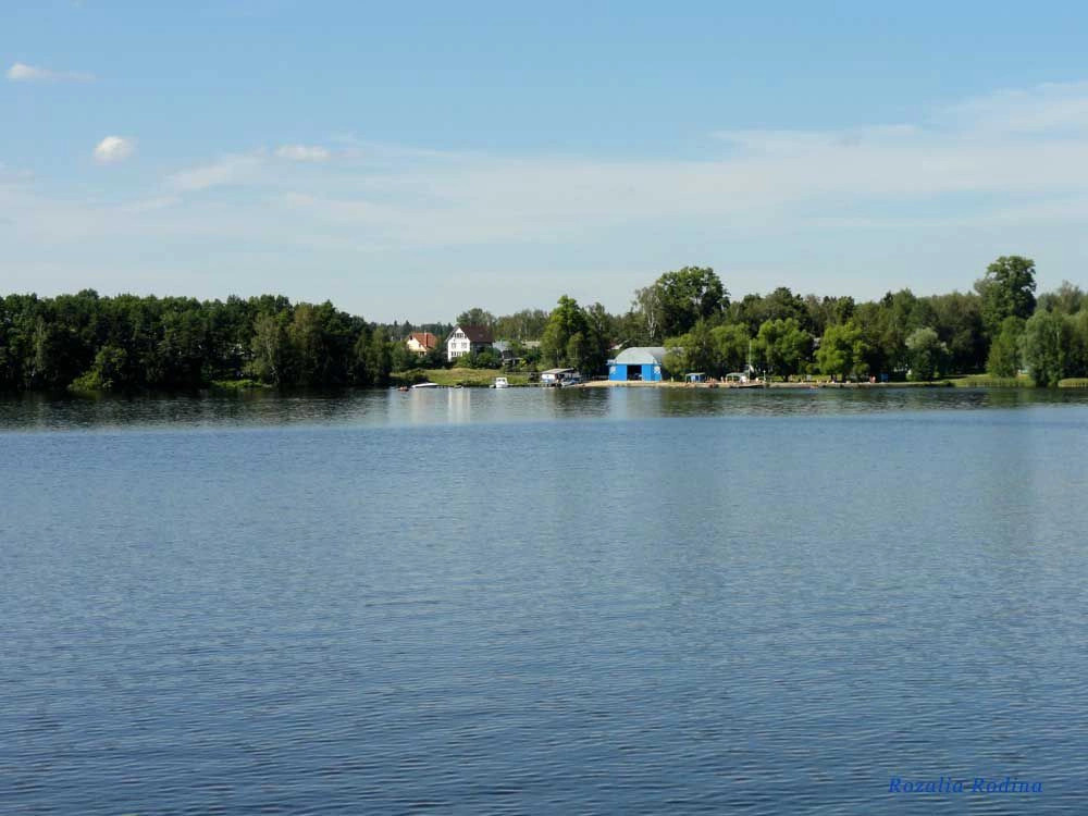 Славино