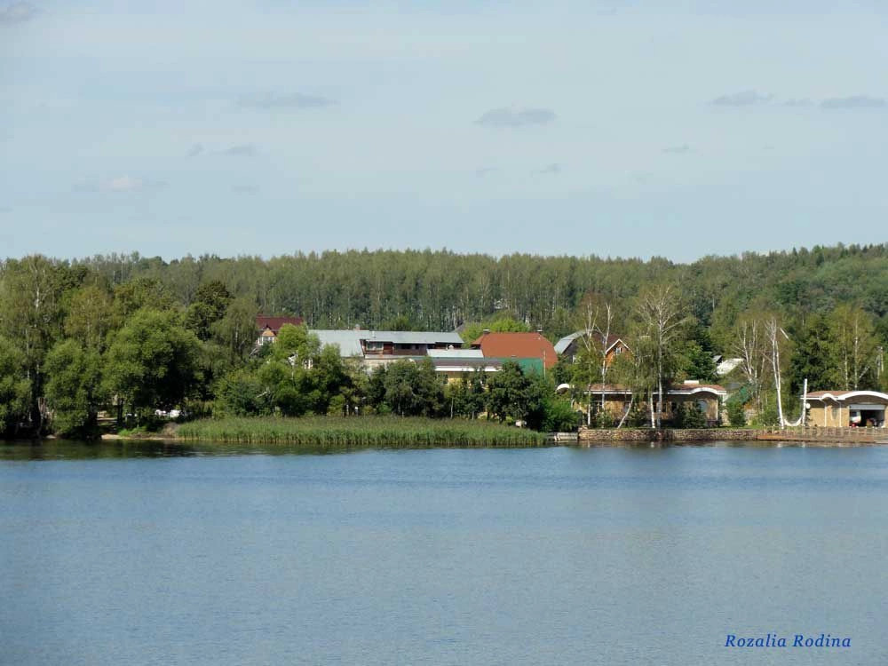 Славино