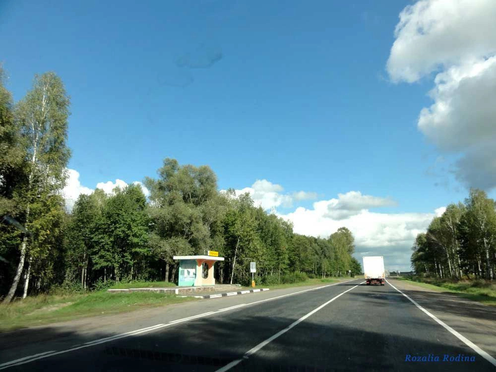Калинковичский район