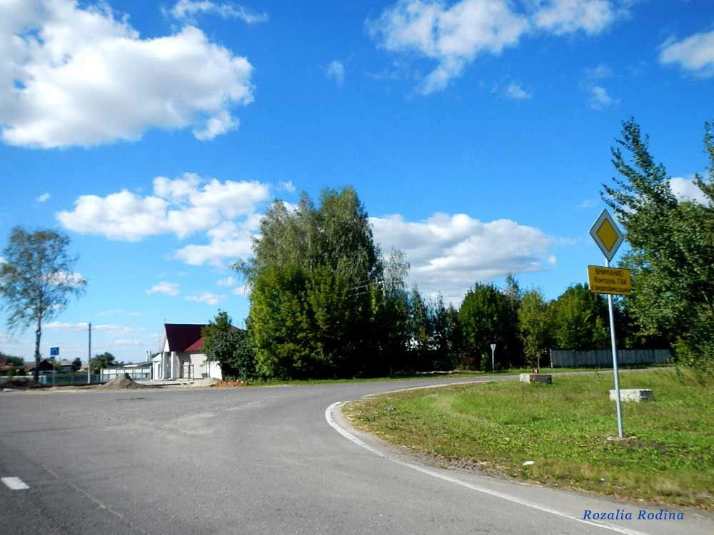 Головинцы