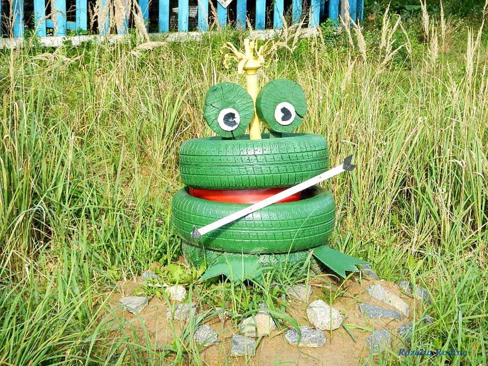 Головинцы