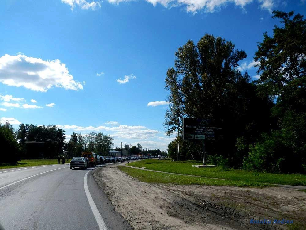 Берёзки (Гомельский р-н)