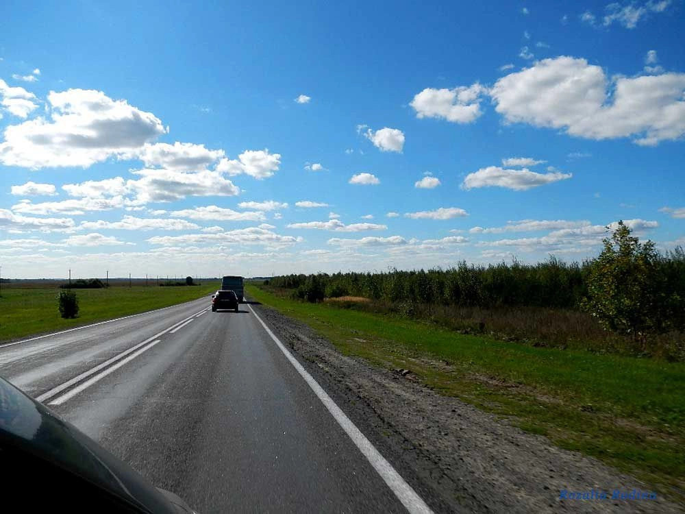Селище-2