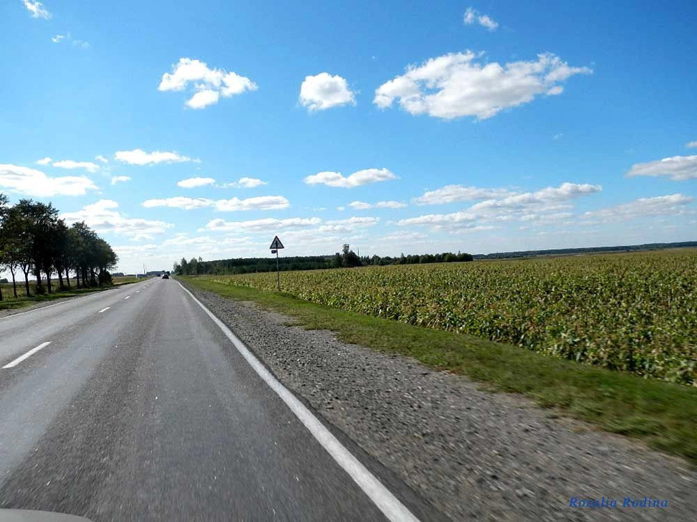 Селище-2